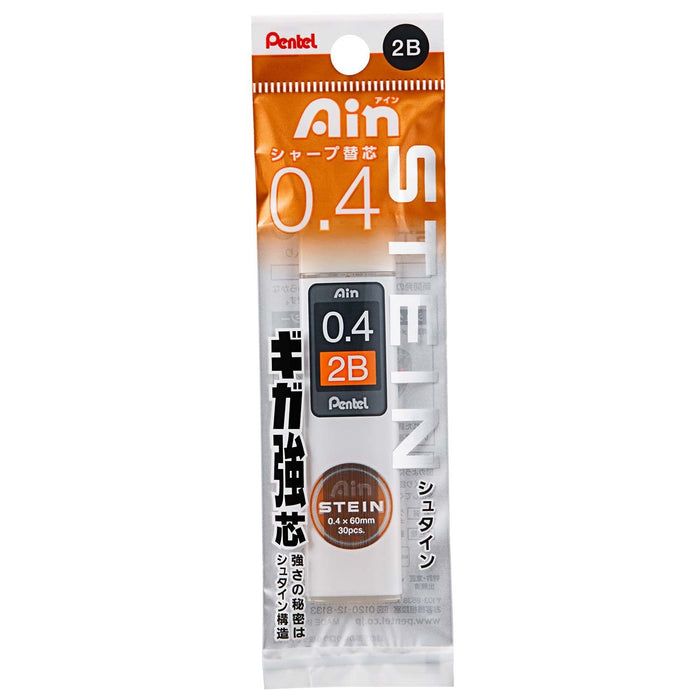 Pentel Ein Lead Stein 0.4mm 2B Mechanical Pencil Lead 5 Piece Pack-Kiichin - The #1 Place for Japanese Goods in Your Hand!