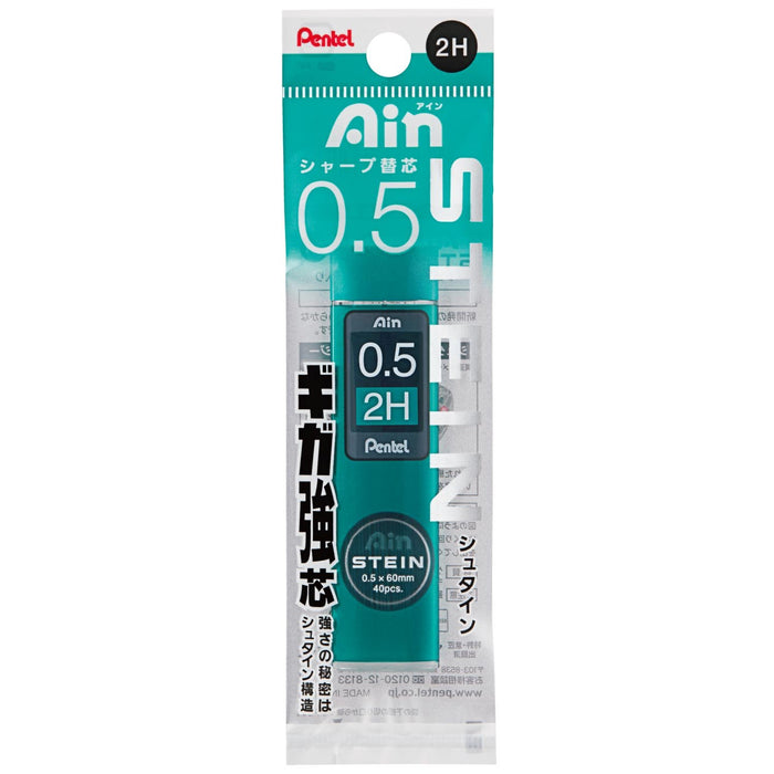 Pentel Ein Stein 自動鉛筆芯 0.5 毫米 2H 5 件裝