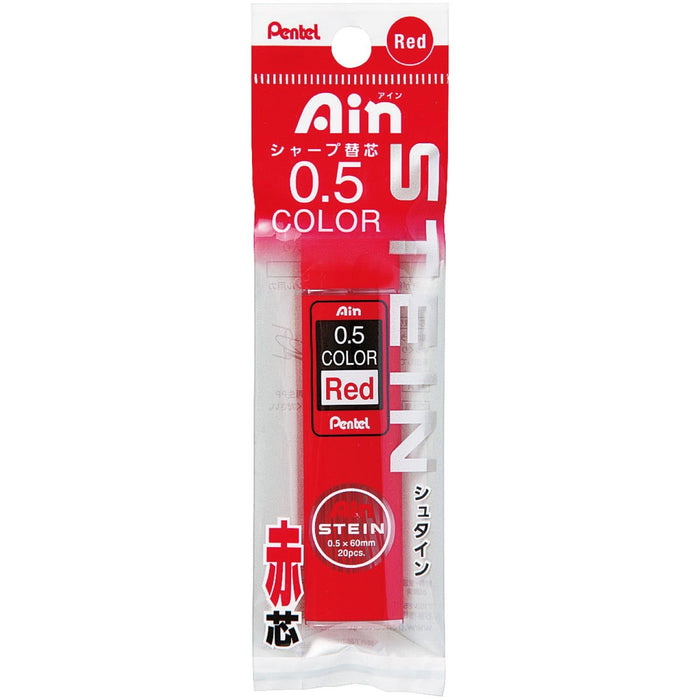 Pentel Ein Stein 0.5 毫米自动铅笔芯 RD XC275-RD 5 支装