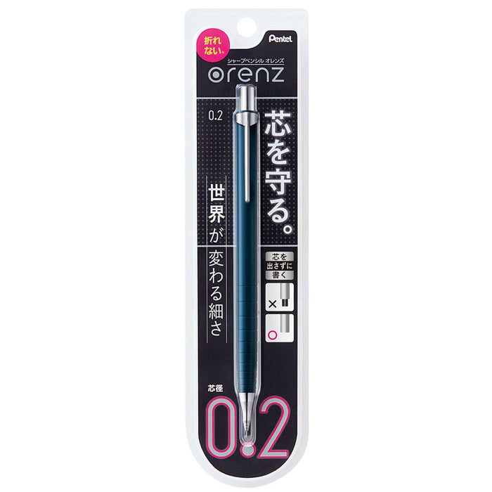 Pentel Orens XPP502-C2 海军蓝自动铅笔