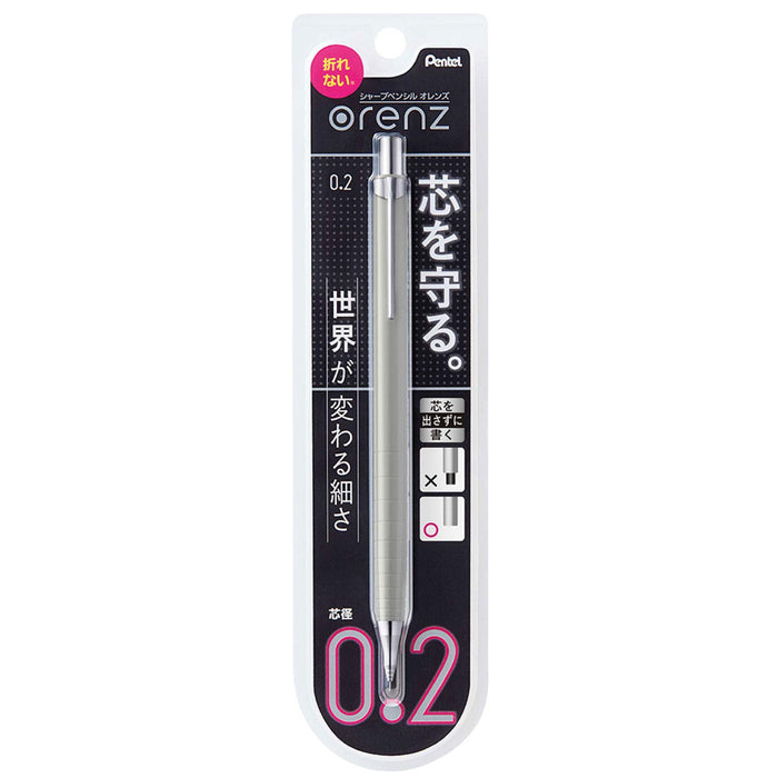 Pentel Orens 02 Xpp502-N 灰色自動鉛筆，用於精密繪圖