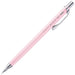 Pentel Orens 03 Pastel Pink Mechanical Pencil - XPP503-P2-Kiichin - The #1 Place for Japanese Goods in Your Hand!