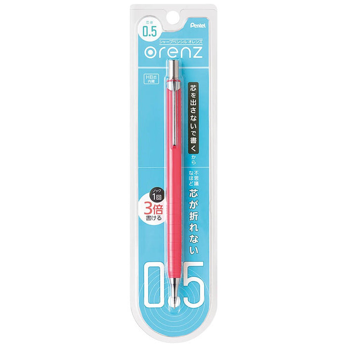 Pentel Orens 05 Mechanical Pencil in Cherry Red - XPP505-GB