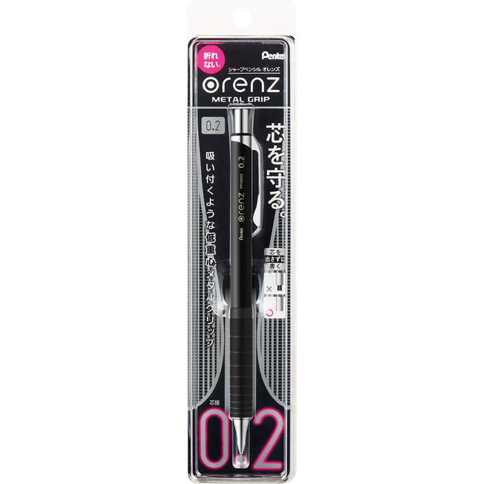 Pentel Orens 黑色自動鉛筆帶金屬握把 02 Xpp1002G2-A