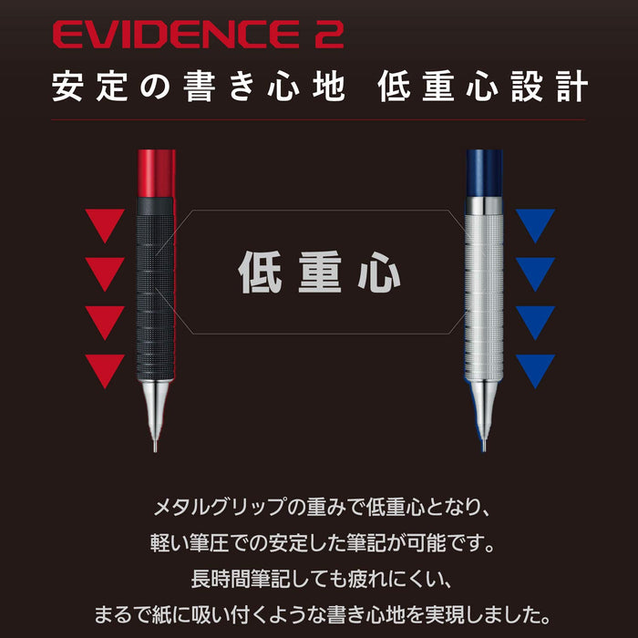 Pentel Orens 黑色自動鉛筆帶金屬握把 02 Xpp1002G2-A