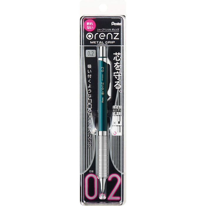 Pentel Orens Metal Grip 02 自动铅笔（绿松石蓝色）XPP1002G2-S2