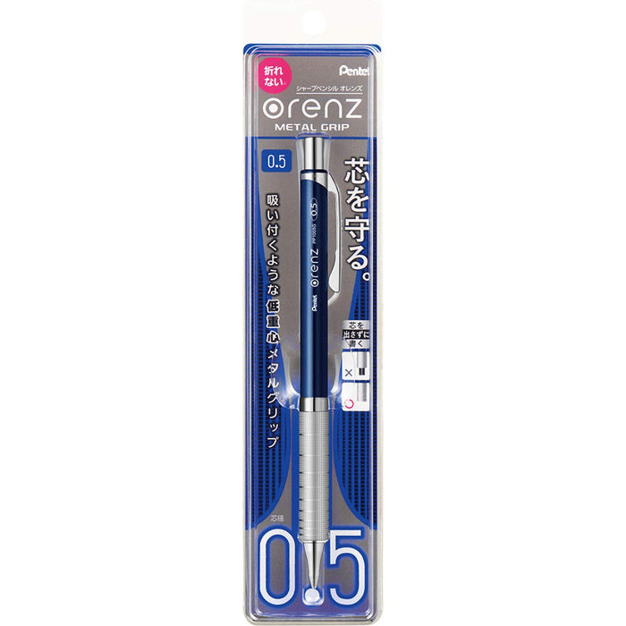 Pentel Orens Dark Blue Metal Grip Mechanical Pencil 0.5 XPP1005G2-C