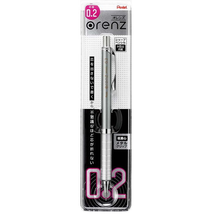 Pentel Silver Orens 金屬握把自動鉛筆 XPP1002G-Z 0.2 鉛芯尺寸