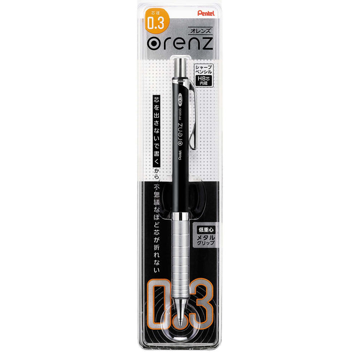 Pentel Orens 黑色 0.3 毫米自动铅笔，带金属握把 - XPP1003G-A