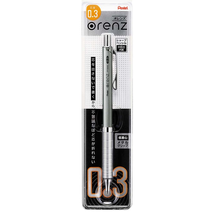 Pentel Orens 0.3 银色自动铅笔，带金属握柄 Xpp1003G-Z