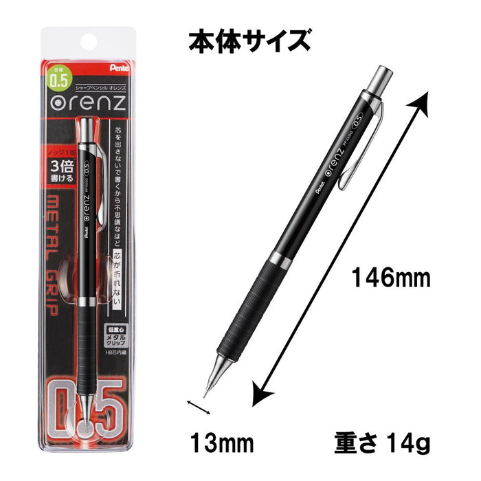 Pentel Orens 金屬握把 0.5 毫米黑色自動鉛筆 XPP1005G-A