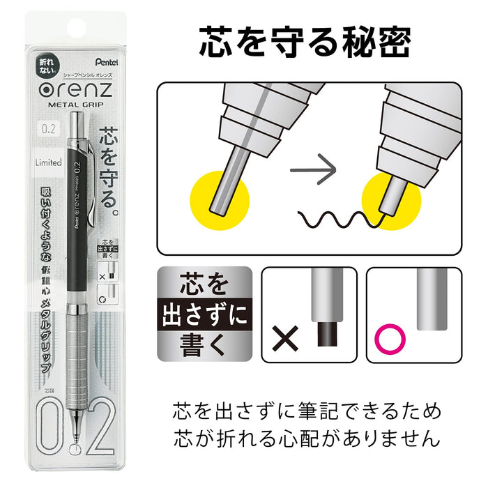 Pentel Simple Days 黑色超細自動鉛筆 0.2 毫米 - XPP1002G2-CMA