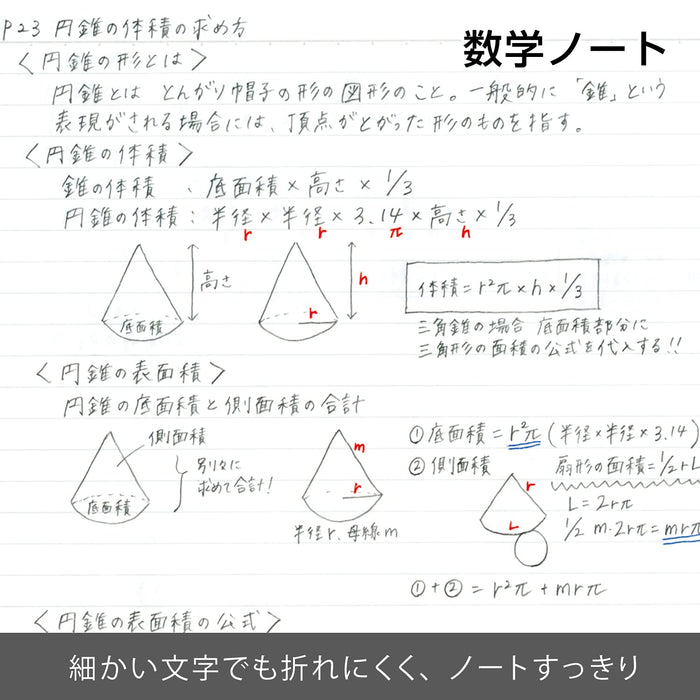 Pentel Simple Days Orens 0.3 毫米粉紅色自動鉛筆 - XPP503-CMP