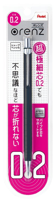 Pentel Orens Xpp502-A 0.2mm Mechanical Pencil in Black Finish