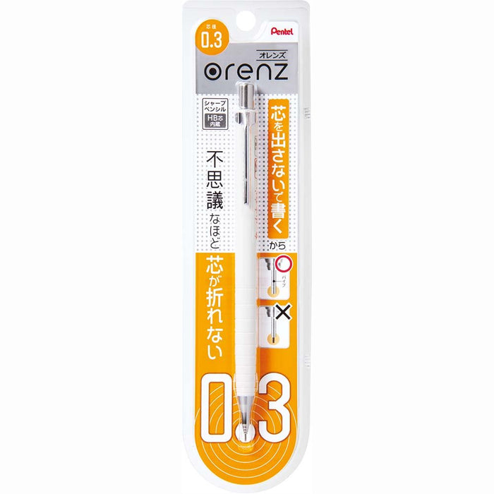 Pentel Orens XPP503-W Mechanical Pencil 0.3mm Tip - White