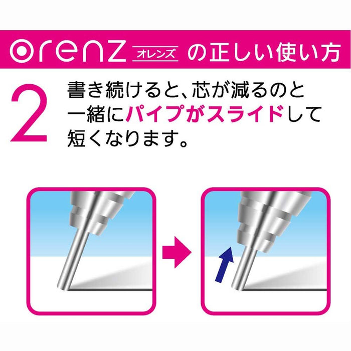 Pentel Orens XPP503-W Mechanical Pencil 0.3mm Tip - White