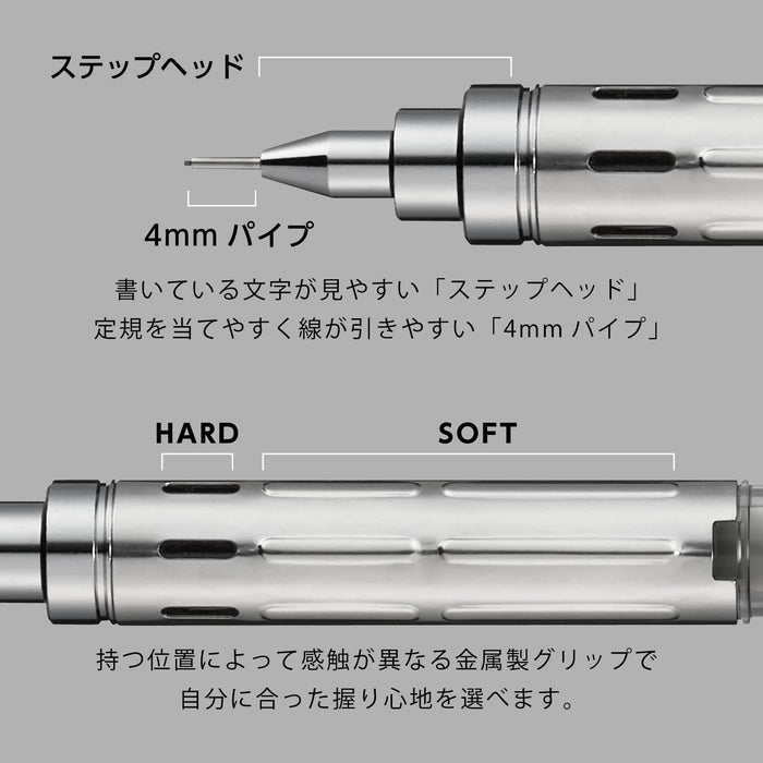 Pentel Pg-Metal350 限量版 0.3 毫米透明灰色自动铅笔