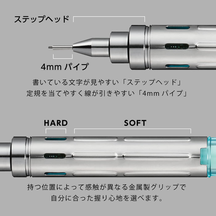 Pentel PG315-LMTS 0.5mm Mechanical Pencil - Clear Mint Blue Limited Edition