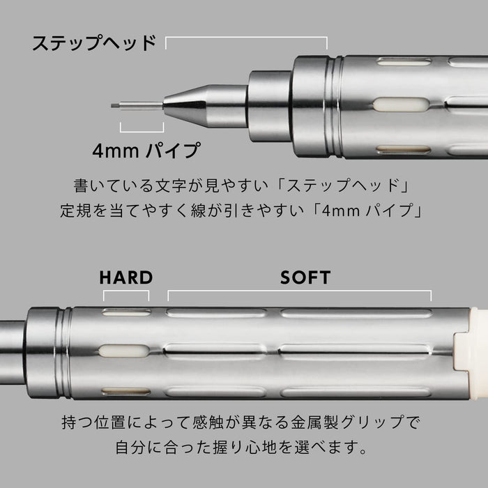 Pentel 灰白 PG315-LMW 0.5 毫米限量版自動鉛筆