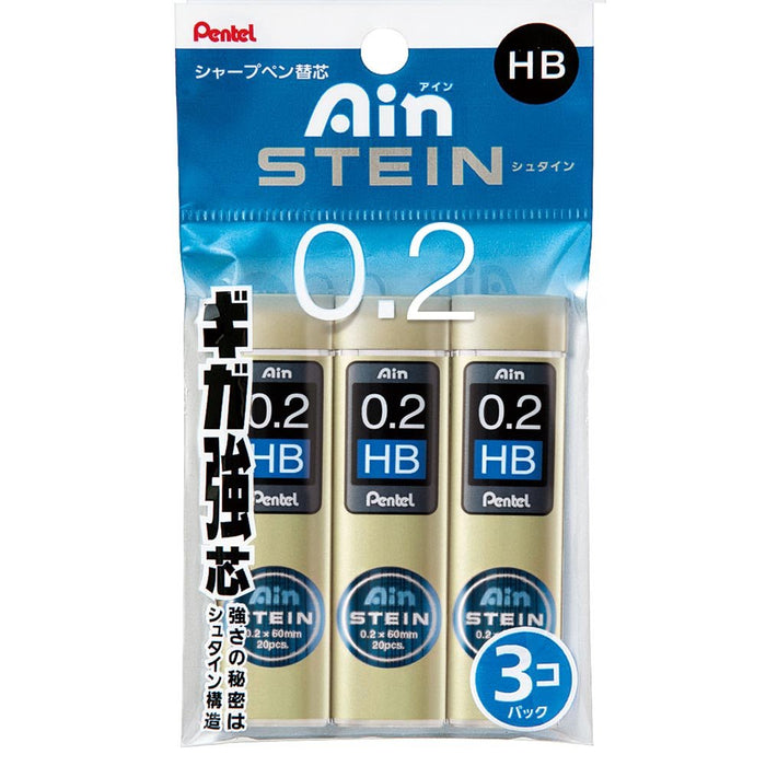 Pentel Stein 0.2 HB Mechanical Pencil Refill 3 Pack - Xc272Whb3P