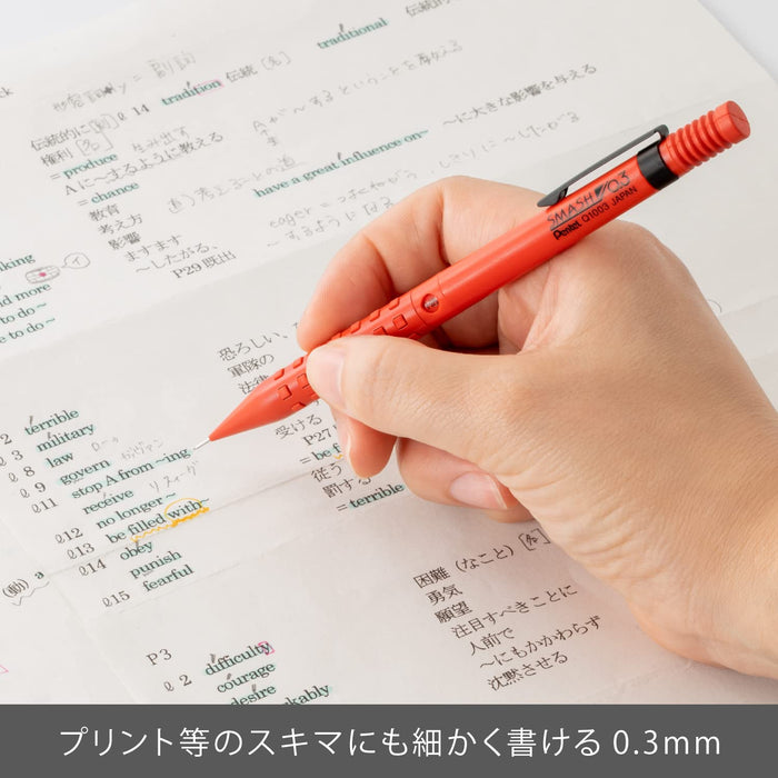 Pentel Smash 0.3mm Red Mechanical Pencil Q1003-B for Precision Drawing