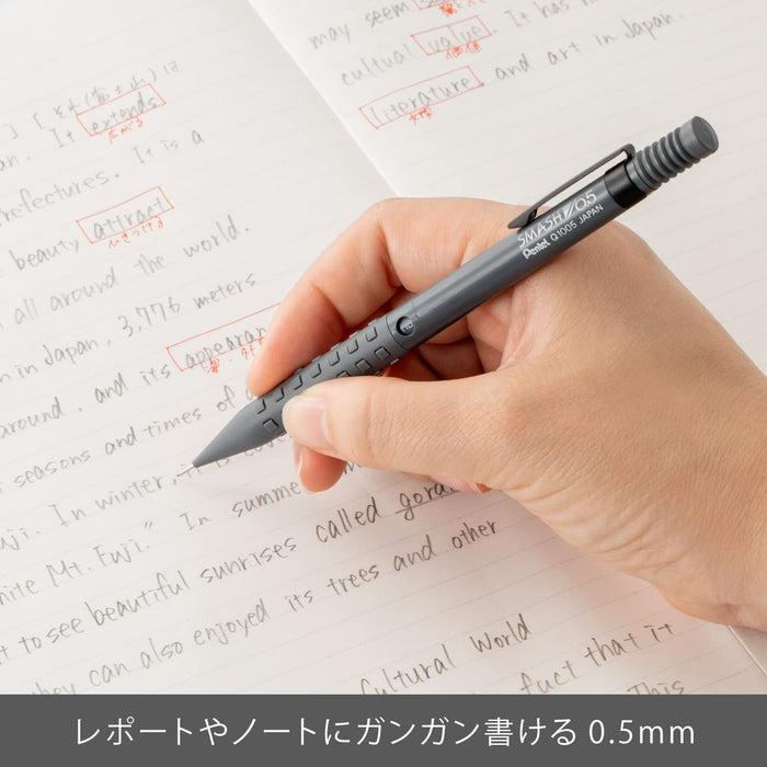 Pentel Smash Mechanical Pencil 0.5mm Fine Point Dark Gray - Q1005-N