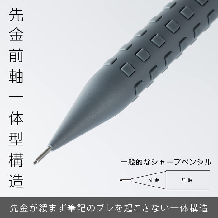 Pentel Smash 自動鉛筆 0.5 毫米細尖深灰 - Q1005-N