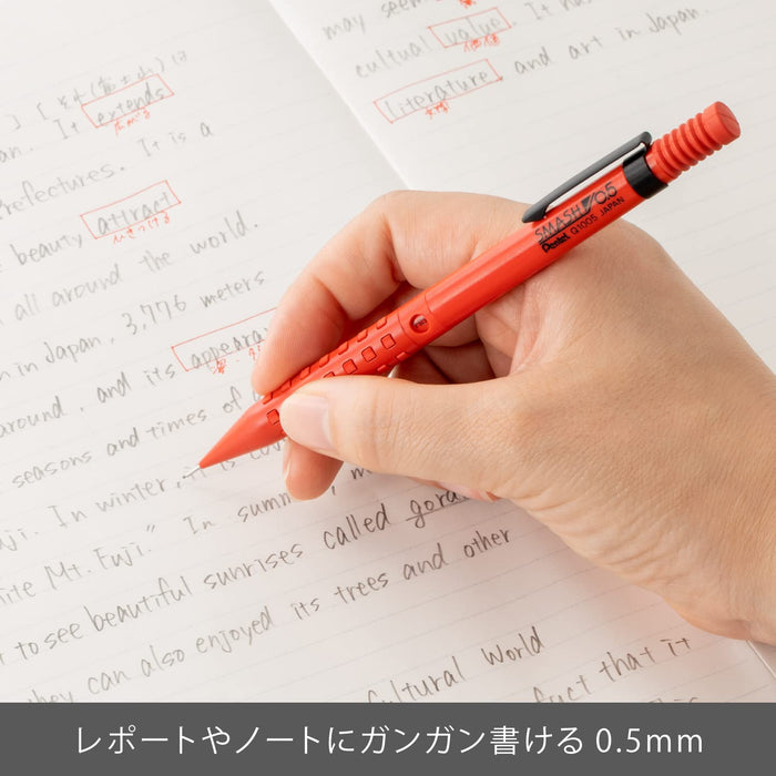 Pentel Smash 0.5mm 紅色自動鉛筆 Q1005-B Pentel 型號