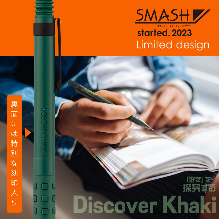 Pentel Smash Limited Mechanical Pencil 0.3mm Discover Khaki Q1003-PLS2