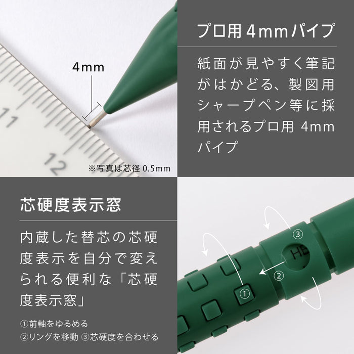 Pentel Smash Limited 自動鉛筆 0.3mm 發現卡其 Q1003-PLS2