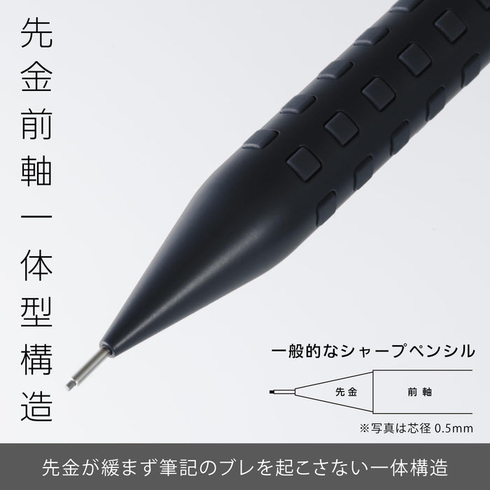 Pentel Smash Limited Focus 蓝色自动铅笔 0.3mm Q1003-PLS3