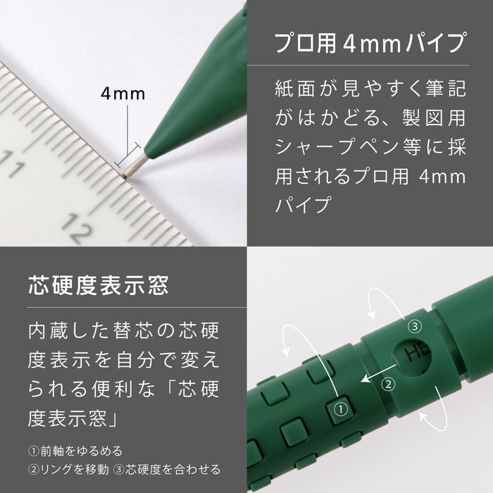 Pentel Smash Limited 自動鉛筆 Discover 卡其色 0.5 mm (Q1005-PLS2)