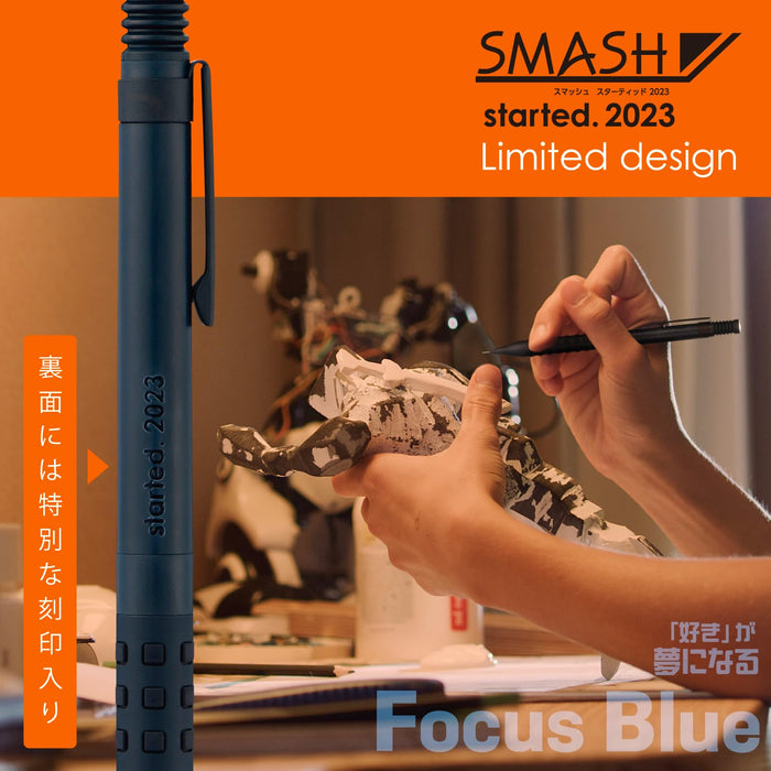 Pentel Smash Limited 蓝色 0.5 毫米自动铅笔 - Q1005-PLS3 版