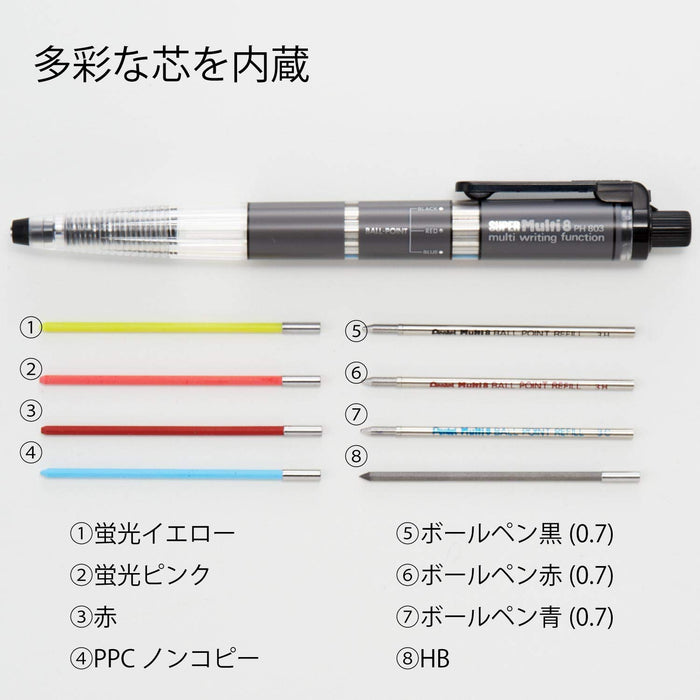 Pentel Super Multi 8 Mechanical Pencil - High-Quality Writing Tool PH803