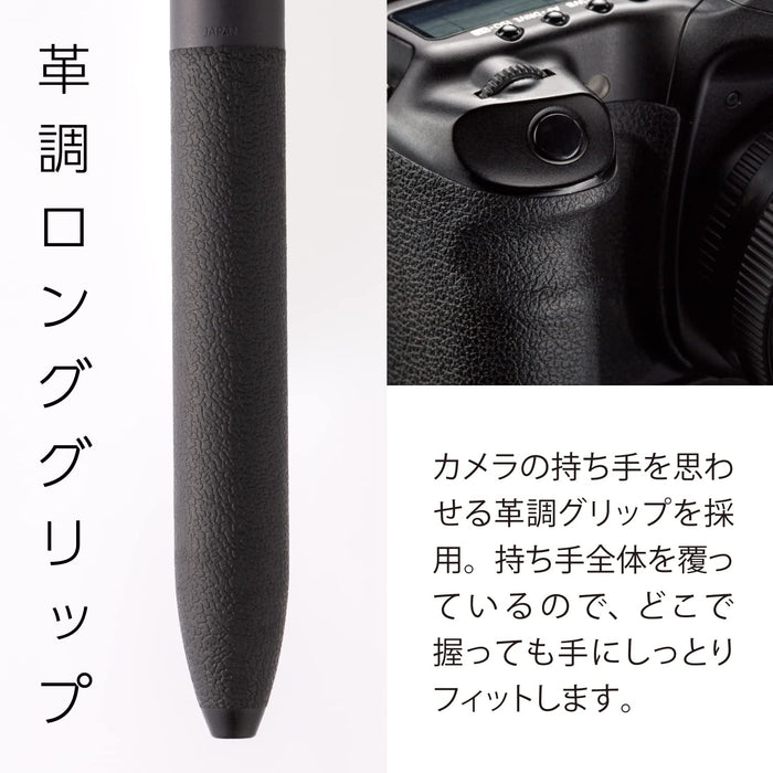 Pentel Calme 多功能圆珠笔 Sharp 0.5 黑色 0.7 - Bxaw375A