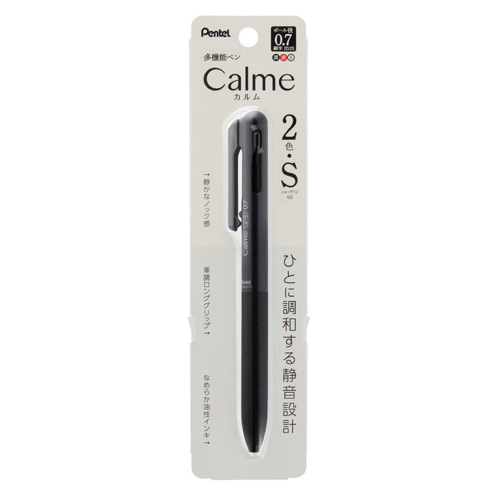 Pentel Calme Multifunctional Ballpoint Pen 0.7 & Sharp 0.5 Black Xbxaw375A