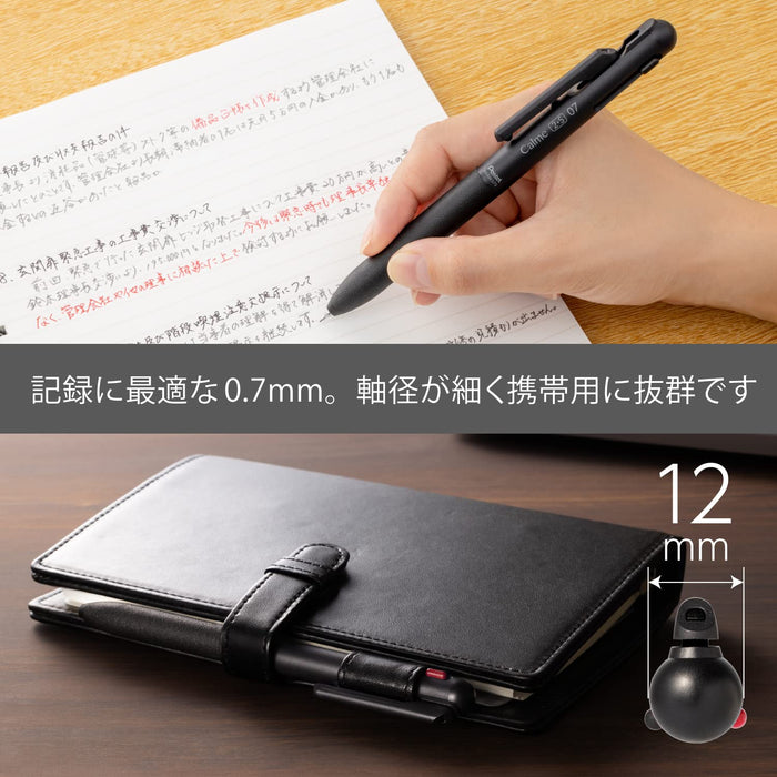 Pentel Calme Multifunctional Ballpoint Pen 0.7 & Sharp 0.5 Black Xbxaw375A