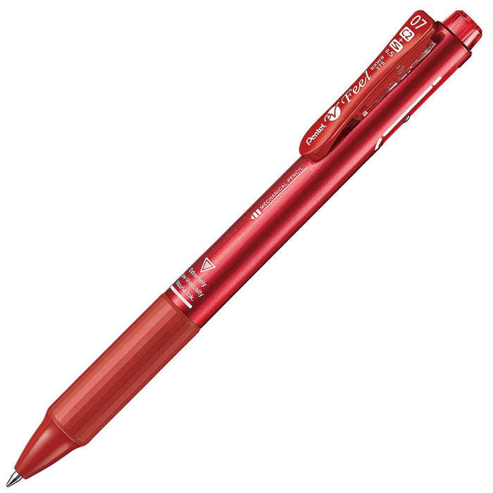 Pentel Feel 2+S 0.7 多功能圆珠笔 金属红色