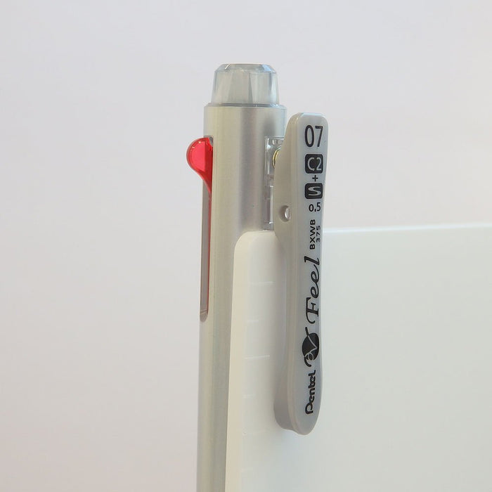 Pentel Feel 2+S 0.7 原子筆金屬銀色多功能設計