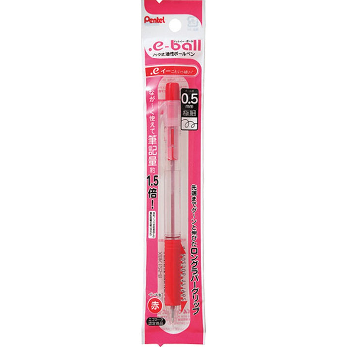 Pentel Dot E-Ball 0.5mm Red Ballpoint Pens Oil-Based Ink 5-Pack