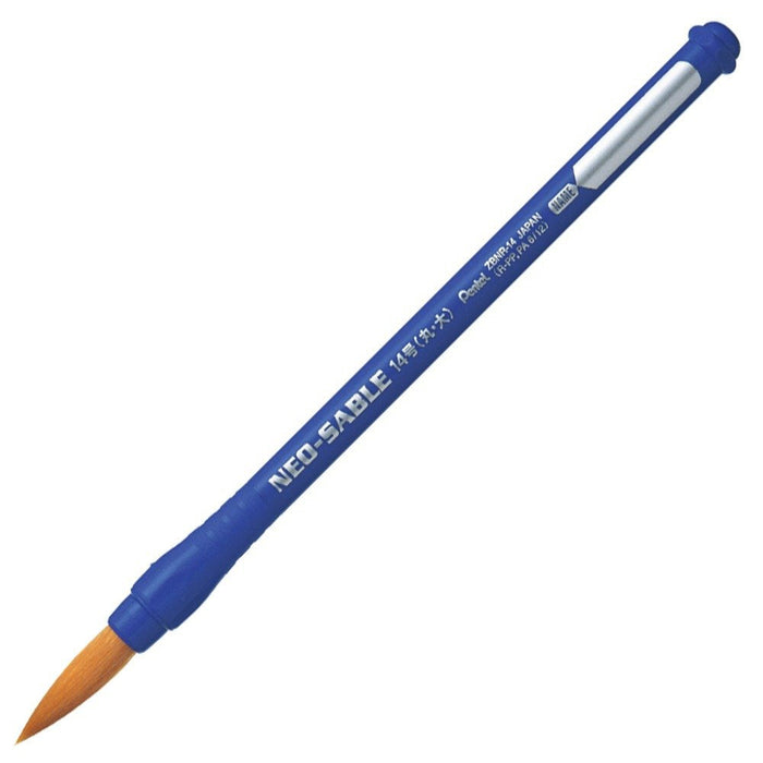 Pentel Zbnr-14 Round Sable Brush Set of 10 - Efude Neo Paint Brush No. 14-Kiichin - The #1 Place for Japanese Goods in Your Hand!