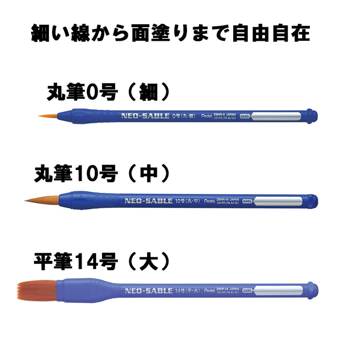 Pentel Art Brush Set - Neo Sable Paint Brushes Set of 3 XZBNRF-3A