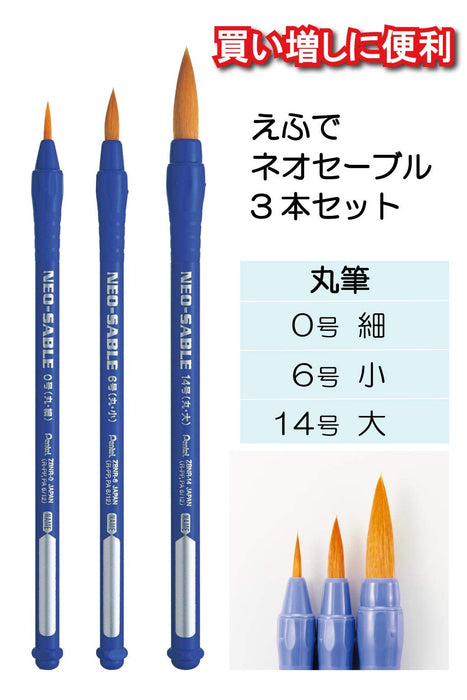 Pentel Neo Sable Paint Brush Set Pack of 3 - XZBNR-3S