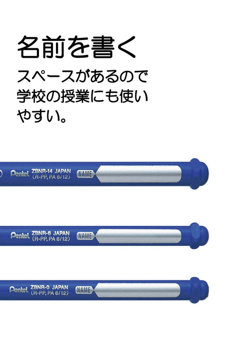 Pentel Neo Sable Paint Brush Set Pack of 3 - XZBNR-3S