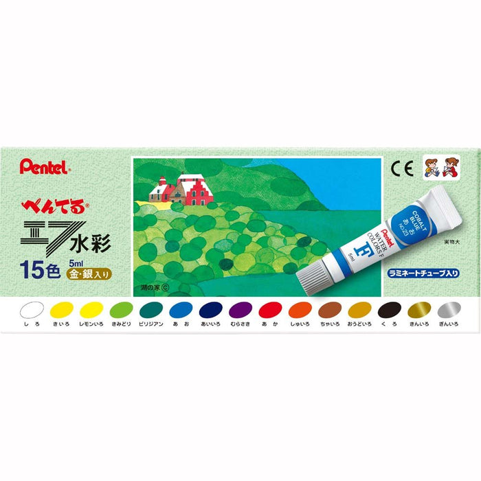 Pentel 15-Color Watercolor Paint F Set with Gold and Silver Lamitube WFR-15