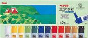 Pentel Watercolor Paint F Set WFC1-12 Polytube 12 Vibrant Colors-Kiichin - The #1 Place for Japanese Goods in Your Hand!