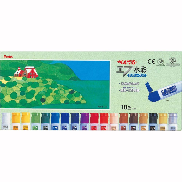 Pentel 18 Colors Polytube Watercolor Paint F WFC1-18 Set