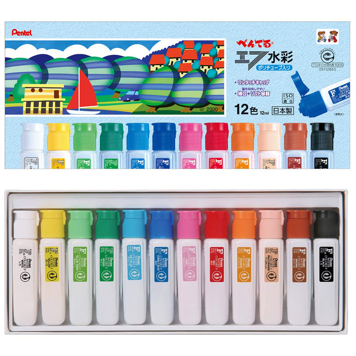 Pentel 12 Colors Watercolor Paint Set WFC2-12 Polytube Variant