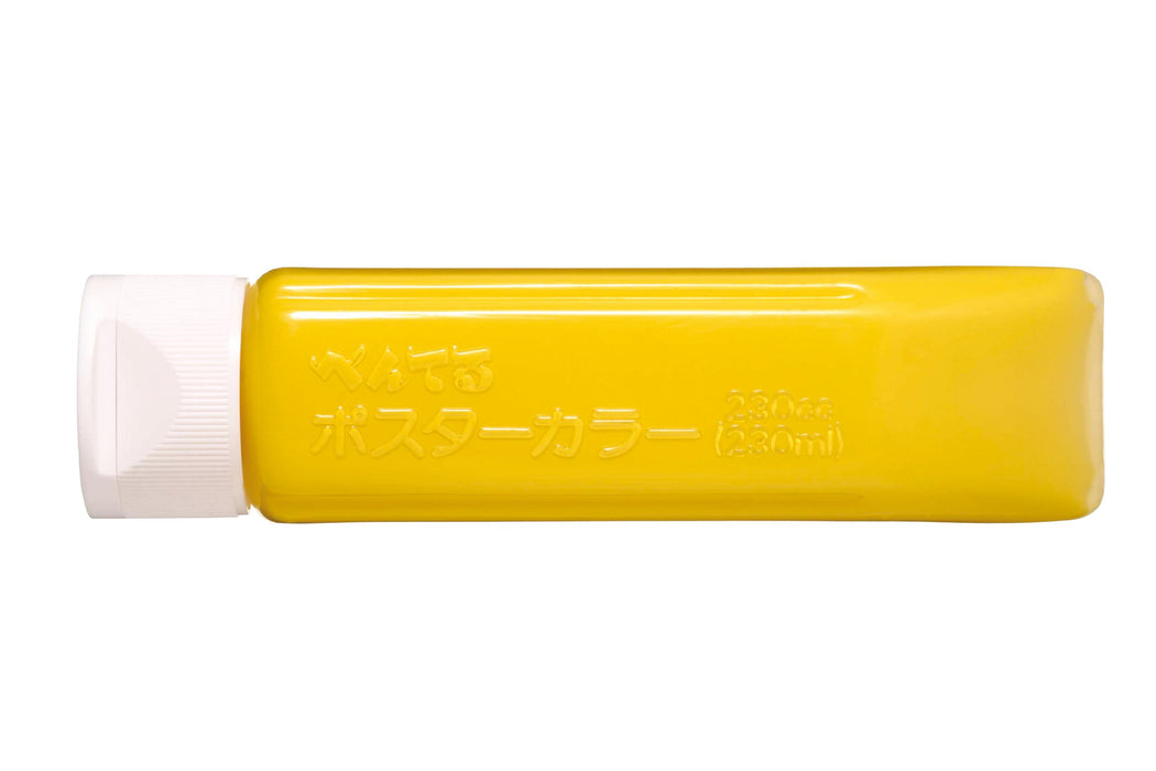 Pentel Yng3T12 Yellow Poster Paint for Class - High-Quality Pentel Color