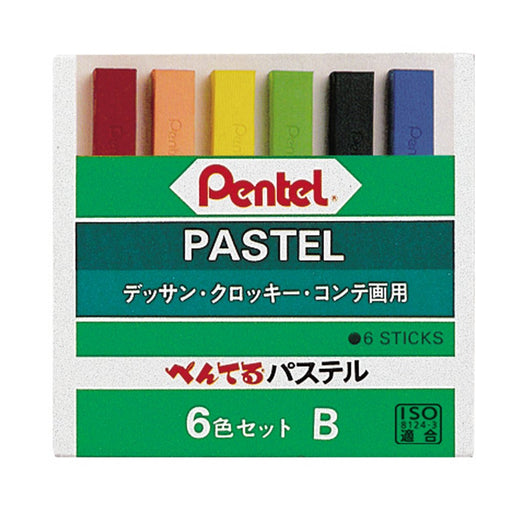 Pentel Pastel Ga-6Bd 6-Color Set High Saturation Quality Art Supplies-Kiichin - The #1 Place for Japanese Goods in Your Hand!